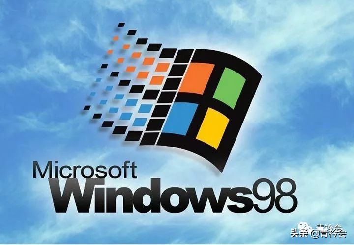 轻松一下windows98歌词,轻松一下windows98教学