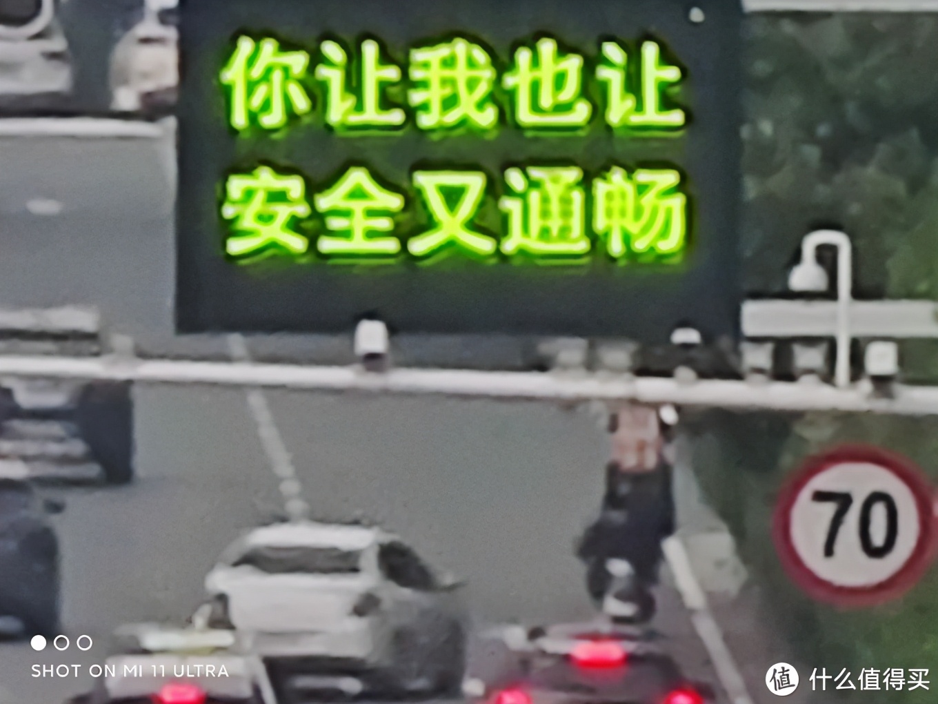 小米11ultra至尊版讲解,小米10至尊和小米11ultra拍照对比