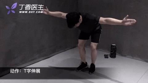 脖子前倾乌龟颈怎么改善,乌龟颈怎么锻炼最有效