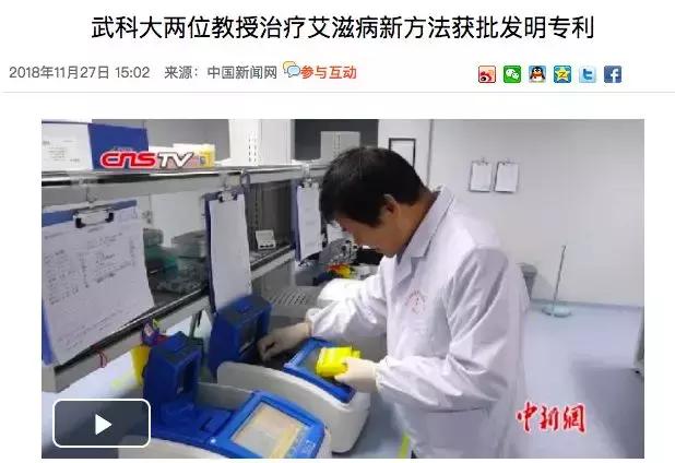 艾滋病疫苗2025会成功吗,新希望动物疫苗