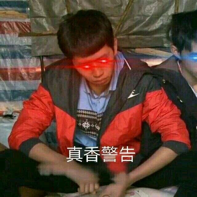 到手20分钟后，我把switch《血污》挂上了闲鱼