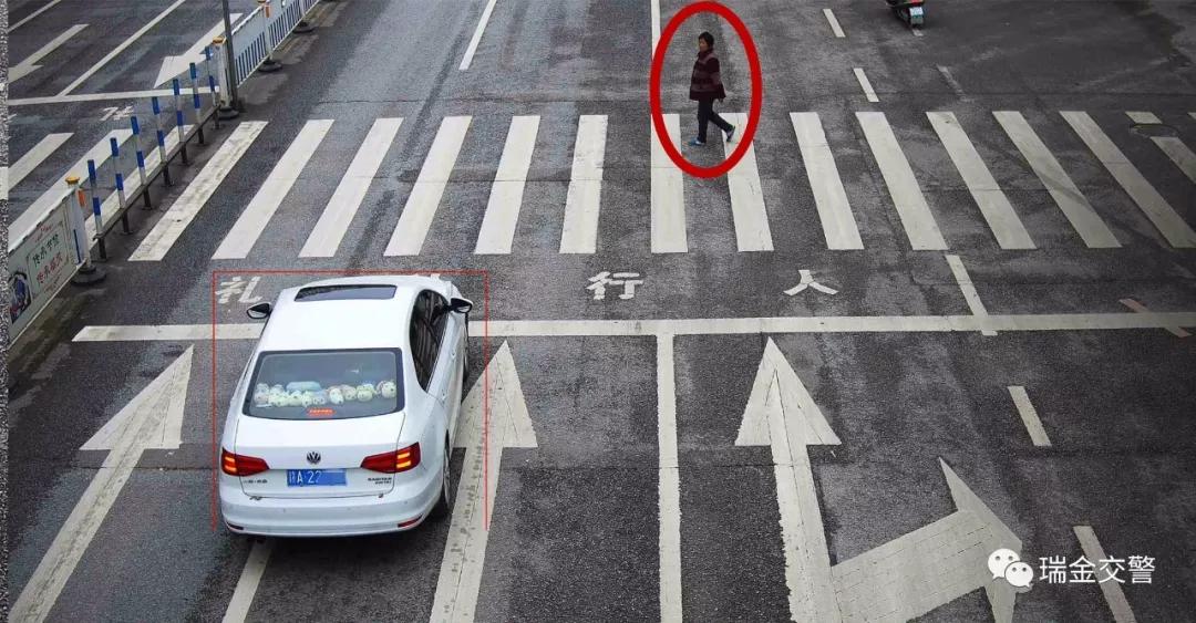 瑞金一大批车主被曝光！看看你“上榜”了吗？