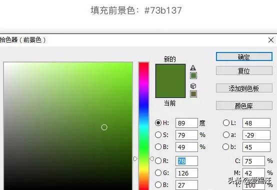 初学者ps怎么做建筑效果图,初学ps制作1寸照片