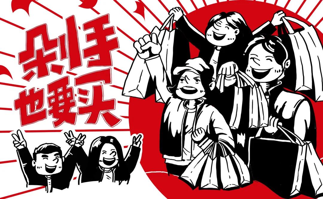 出圈！广陵新城再添高光！落户社交电商独角兽