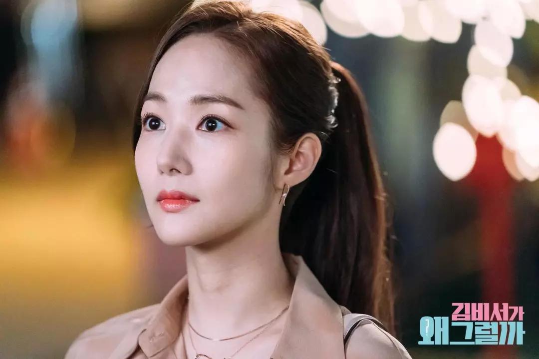 参考金秘书穿搭,《金秘书怎么那样》同款穿搭教学