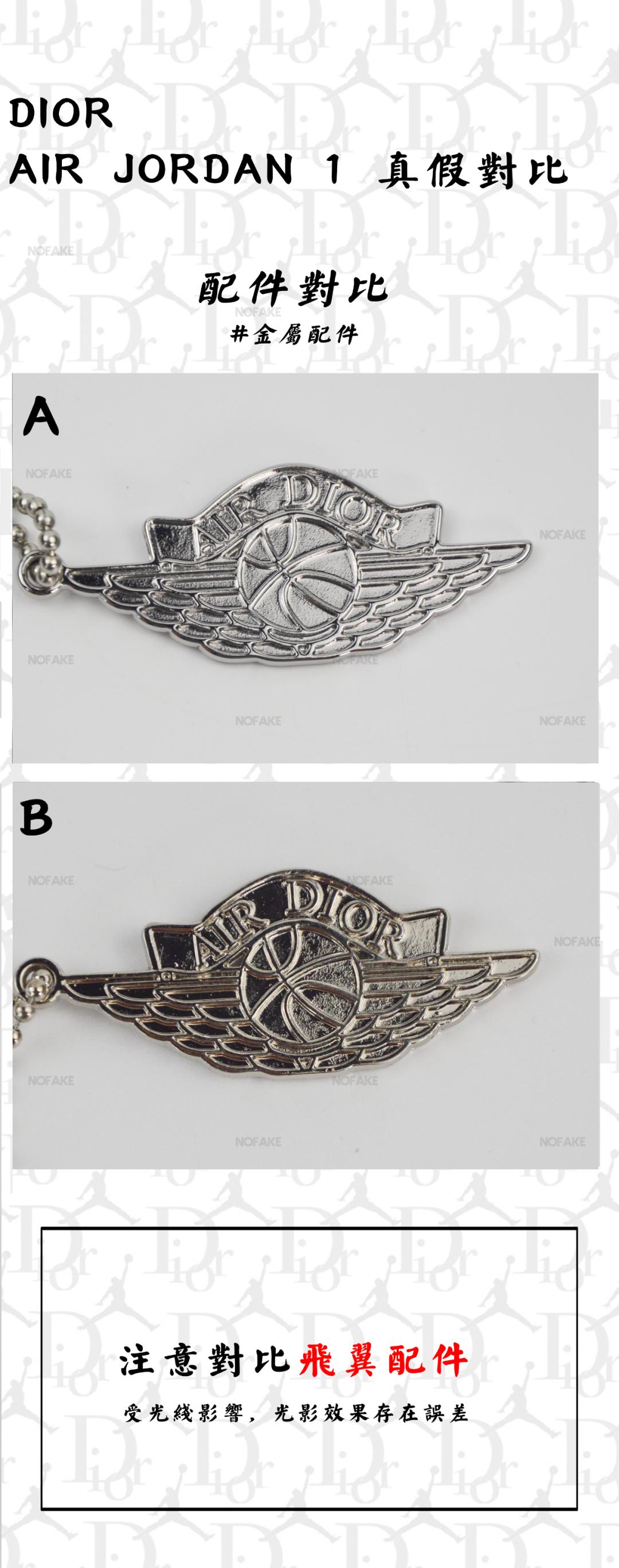 dioraj1杈ㄥ埆鐪熷亣,diorxaj鐪熷亣