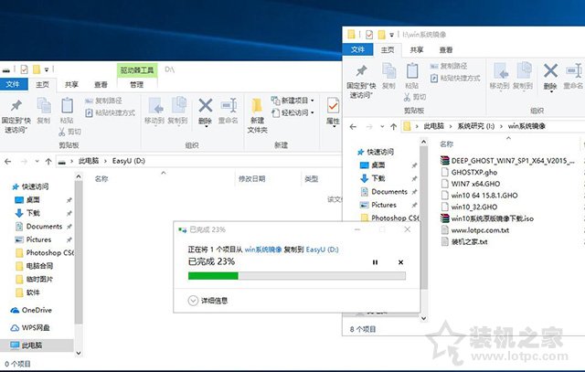 电脑怎样重装系统windows11,电脑怎样重装系统win10家庭版