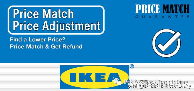 加国人民太鸡贼，挖出IKEA最省钱7大套路