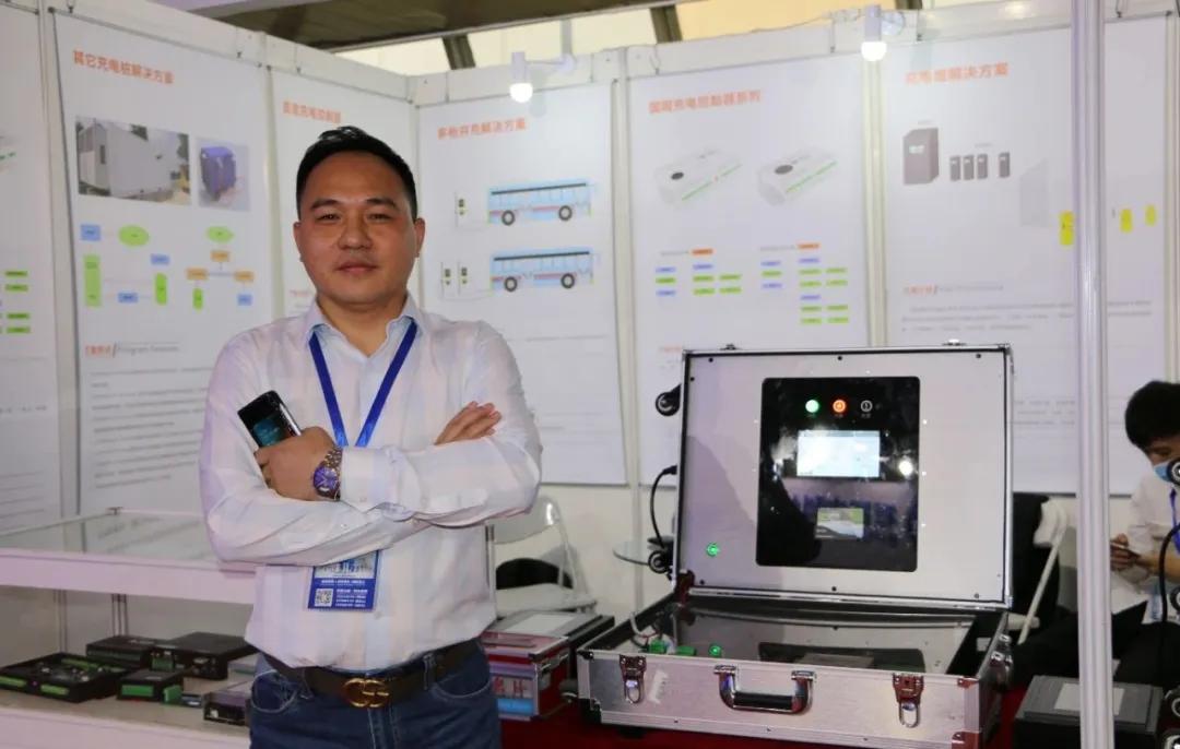 深圳市优力特技术有限公司,优力特电动充电器