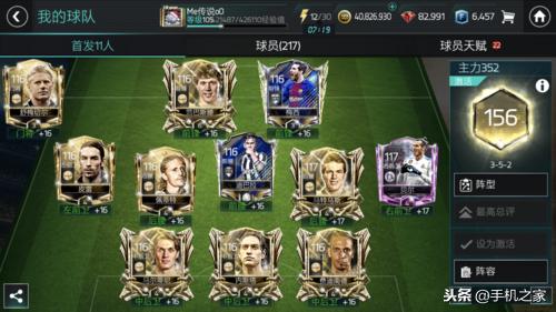 把梦做得太辉煌,把梦做到最顶峰