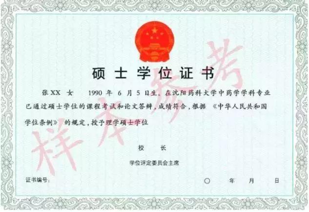 “寻找百千万佳,守护儿童健康”大型公益活动