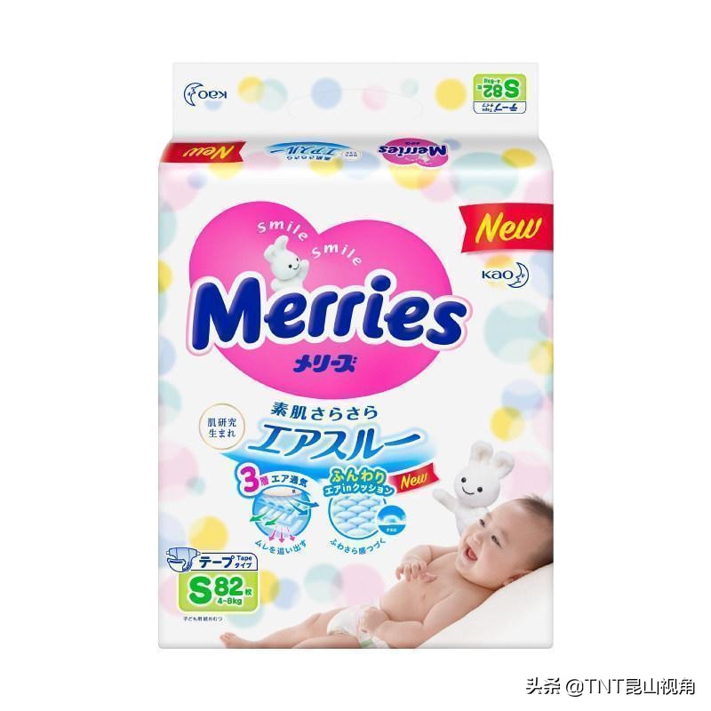 前十纸尿裤品牌排行榜,纸尿裤排行榜第一名成人纸尿裤