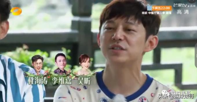 有一种友情叫何炅谢娜快乐大本营,快乐大本营何炅谢娜高空友情拷问