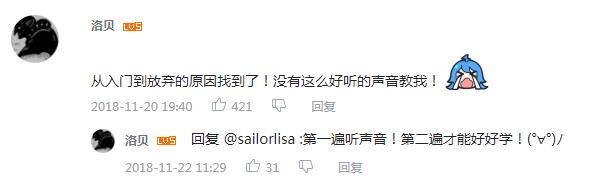 b站的python教程哪个好学,b站python最好的教程