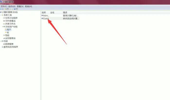 局域网如何共享打印机呢？
