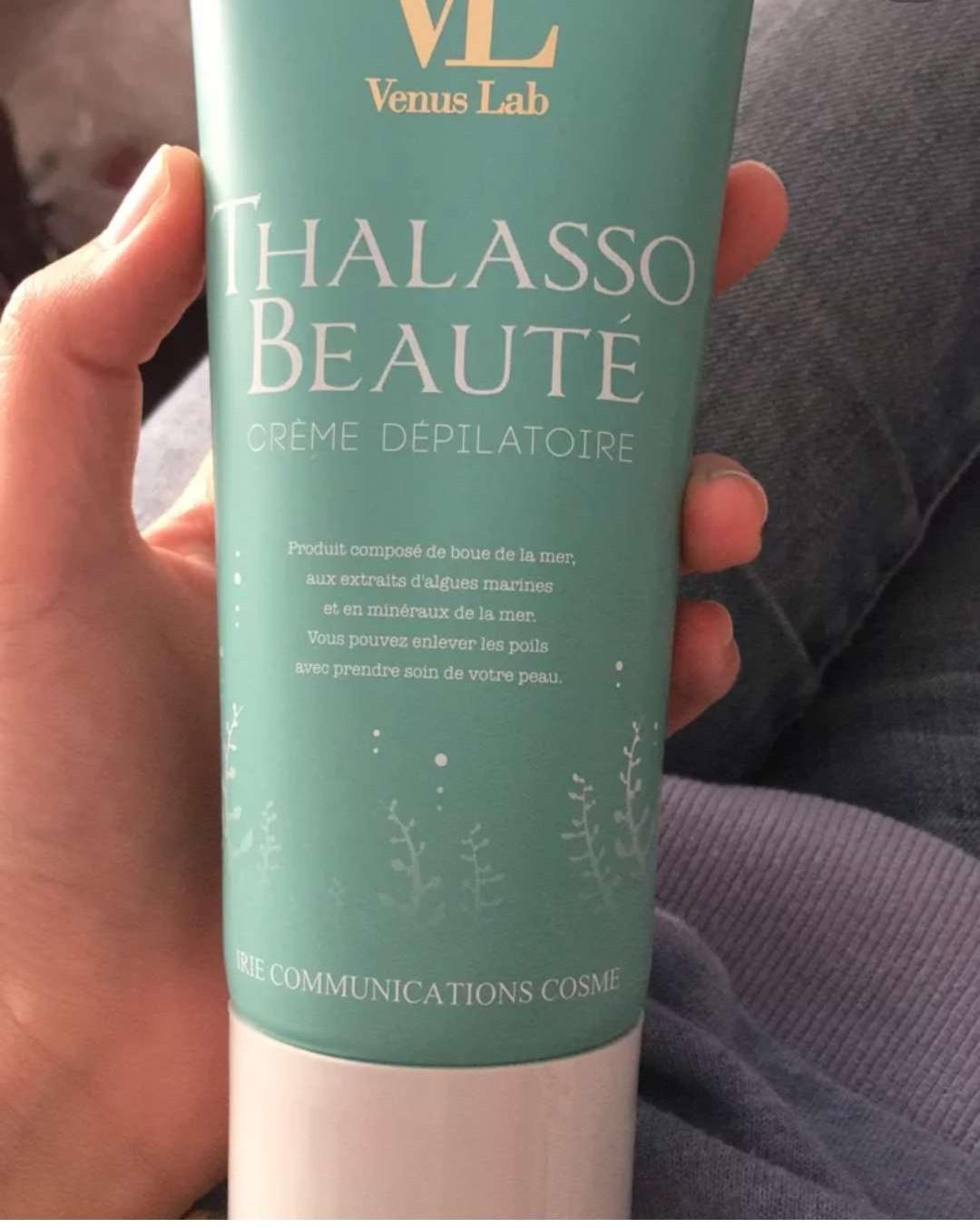 脱毛膏有副作用吗,女生用脱毛膏脱胡子有副作用吗