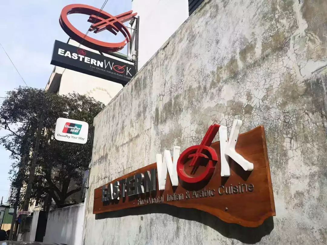 斯里兰卡七彩宝石,斯里兰卡宝石浅蓝色