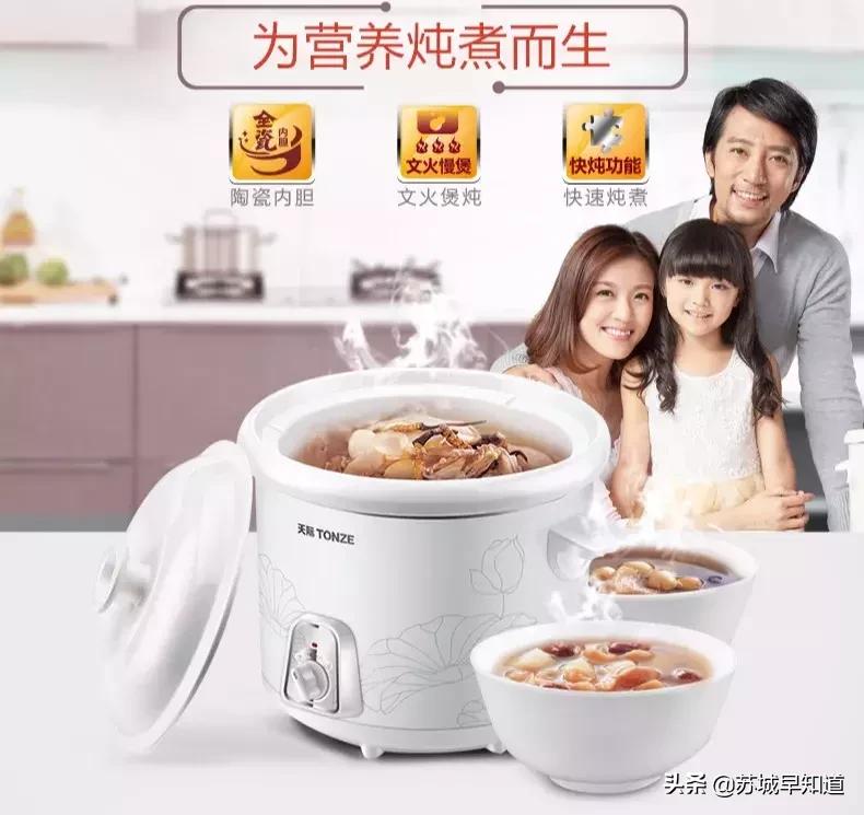 全场夏季新品7.5折起,全场夏装5折起