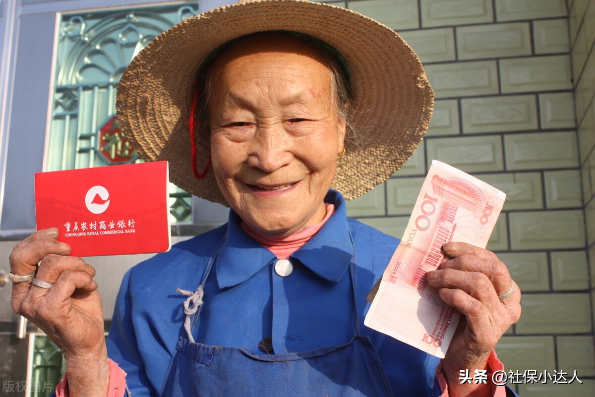 农民没交社保能领取基础养老金吗,农民怎样缴费到退休能领1000多元