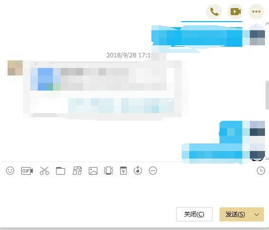 oppo怎么找回qq删除的聊天记录,删除的qq日志怎么找回