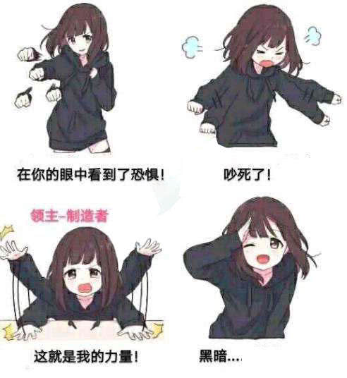 dnf奶妈优秀的自定义词条,奶妈的自我修养