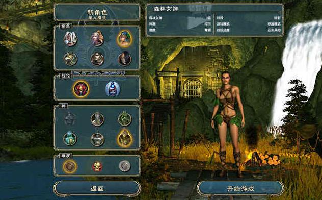 暗黑4最好的游戏是什么,暗黑4开服前玩什么游戏