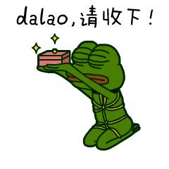 Vol.7贫民男孩女孩的路由器