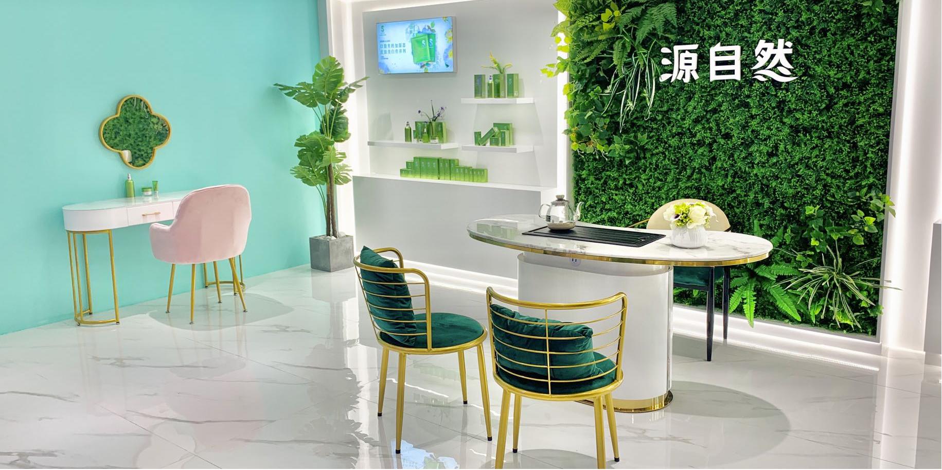 源自然专卖店,源自然景观公司