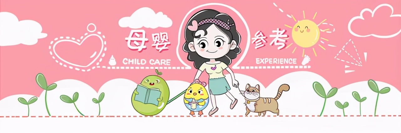 结扎之后上环对身体有什么作用,女性结扎戴环后还会怀孕吗