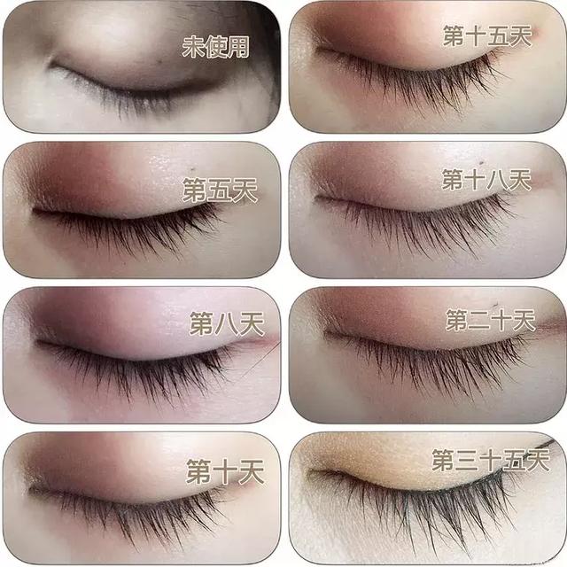 真实好用的睫毛增长液,日本睫毛增长液