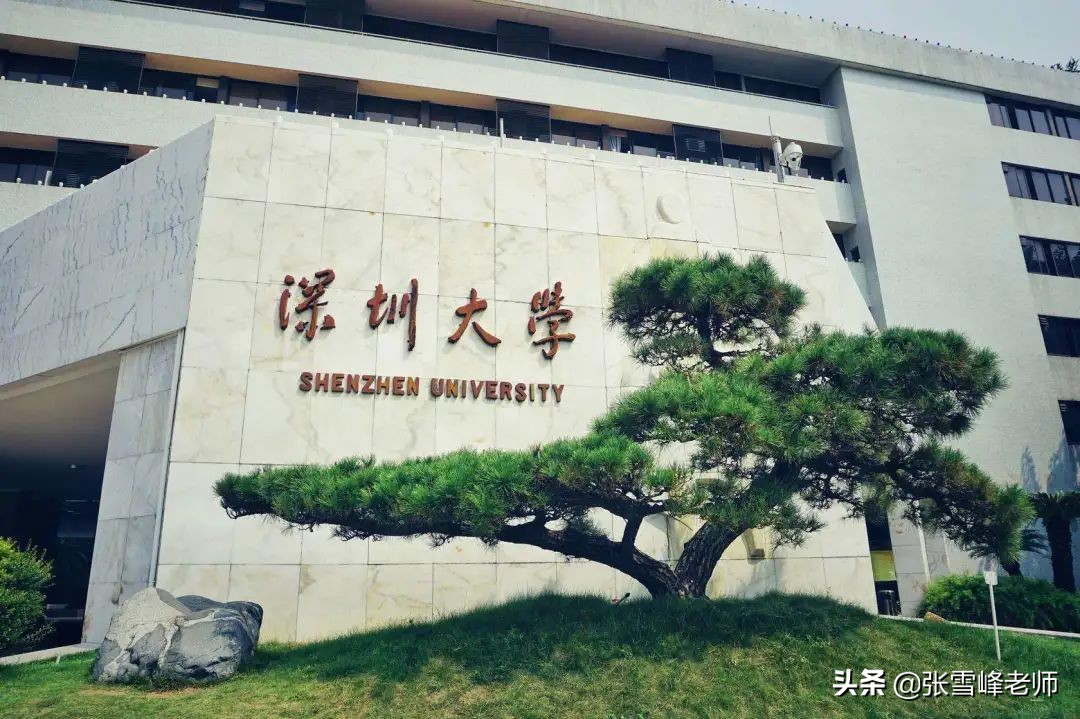 张雪峰评中国农业大学哪个专业好,文科生630左右能报什么专业张雪峰