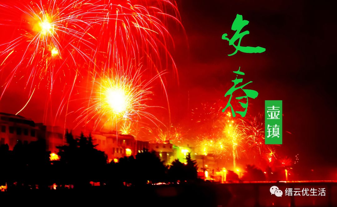 今日立春依旧寒冷入骨,今日立春期待美好图片