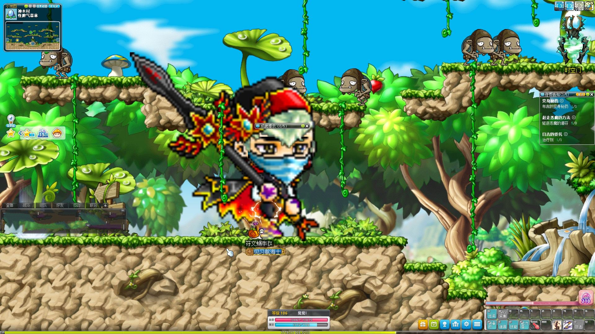 冒险岛国服谁在代理,冒险岛的代理