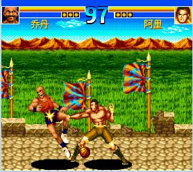 小时候玩的骗人游戏,小时候的劣质游戏