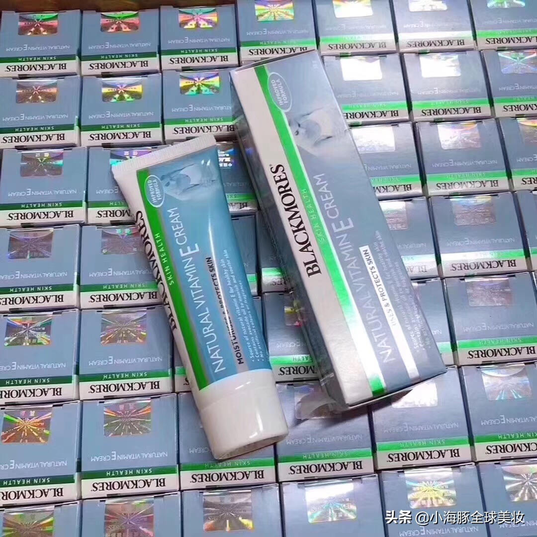 百元内有效抗衰老的护肤品,百元以内的护肤品祛痘