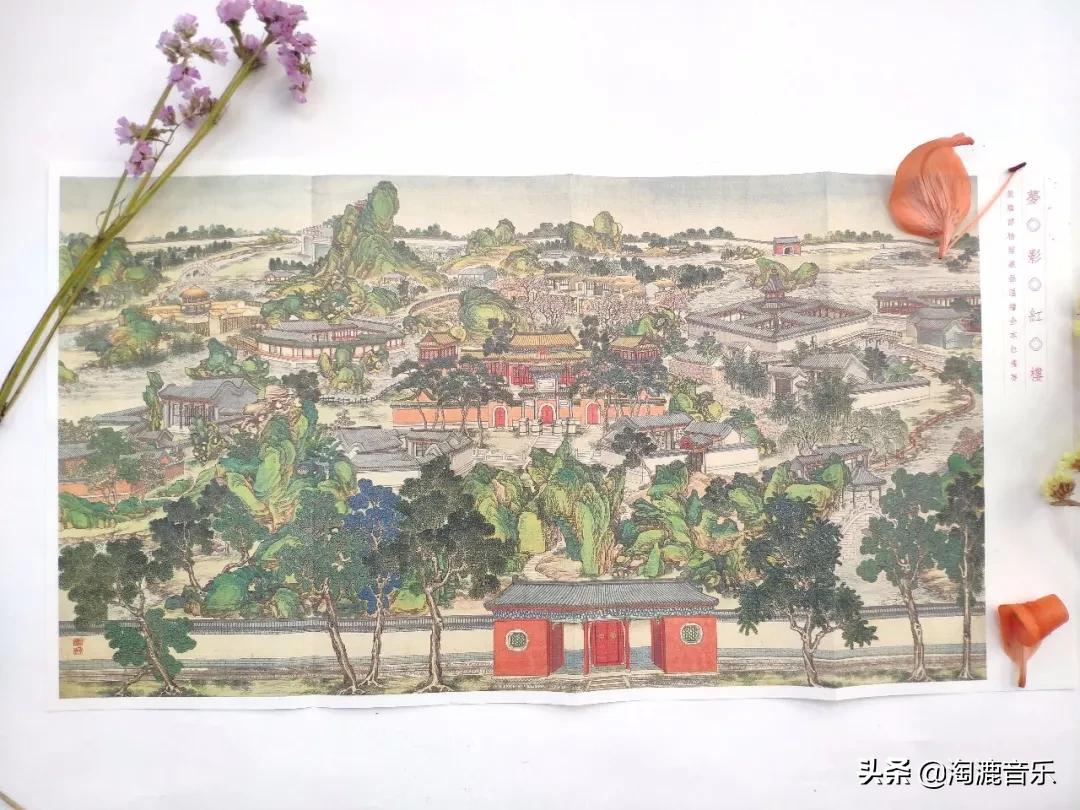 红楼梦绘画图集珍藏版,最有收藏价值的红楼梦作品