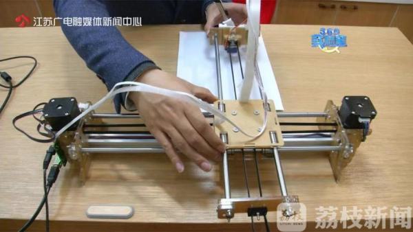 360实验室完整版,360人工智能机器人