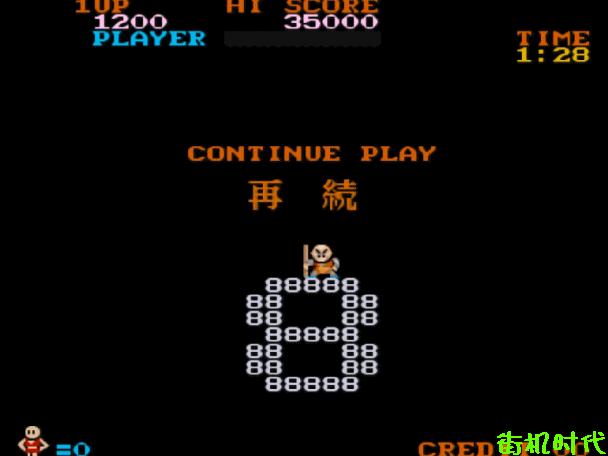 街机游戏骗钱套路,街机套路游戏