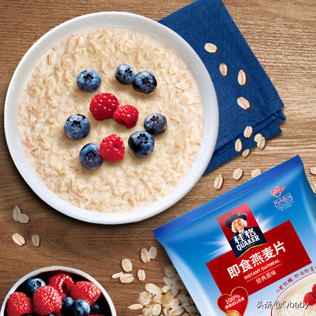 麦片的多种吃法加纯牛奶,天凉了吃早餐