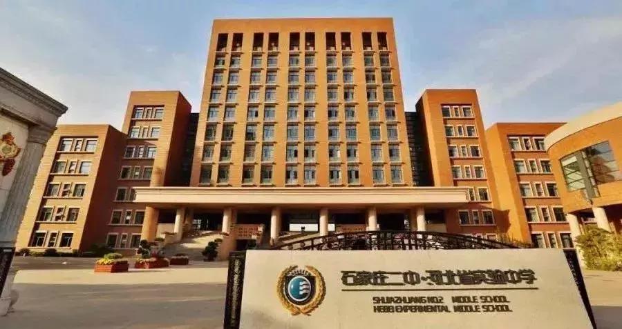 石家庄高考17中和42中成绩哪个好,石家庄一中和二中高中需要多少分