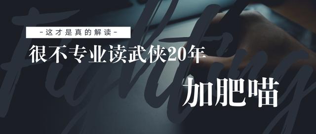 足球十大顶尖解说,足球知名解说有哪些