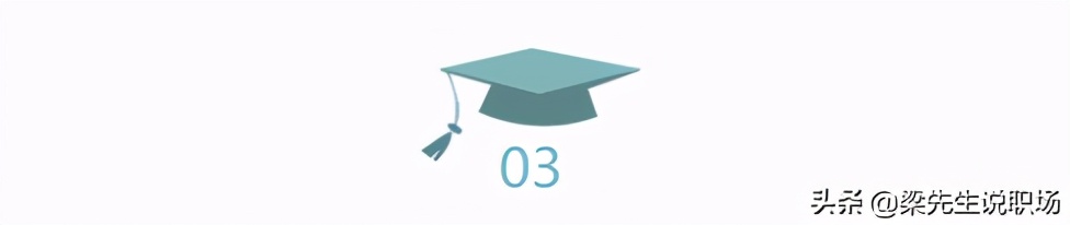 当同事问你工资时如何巧妙的回应,如何巧妙避开同事问工资