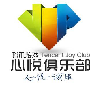 王者荣耀信誉分扣完会受什么惩罚,王者荣耀信誉分很低会有什么惩罚