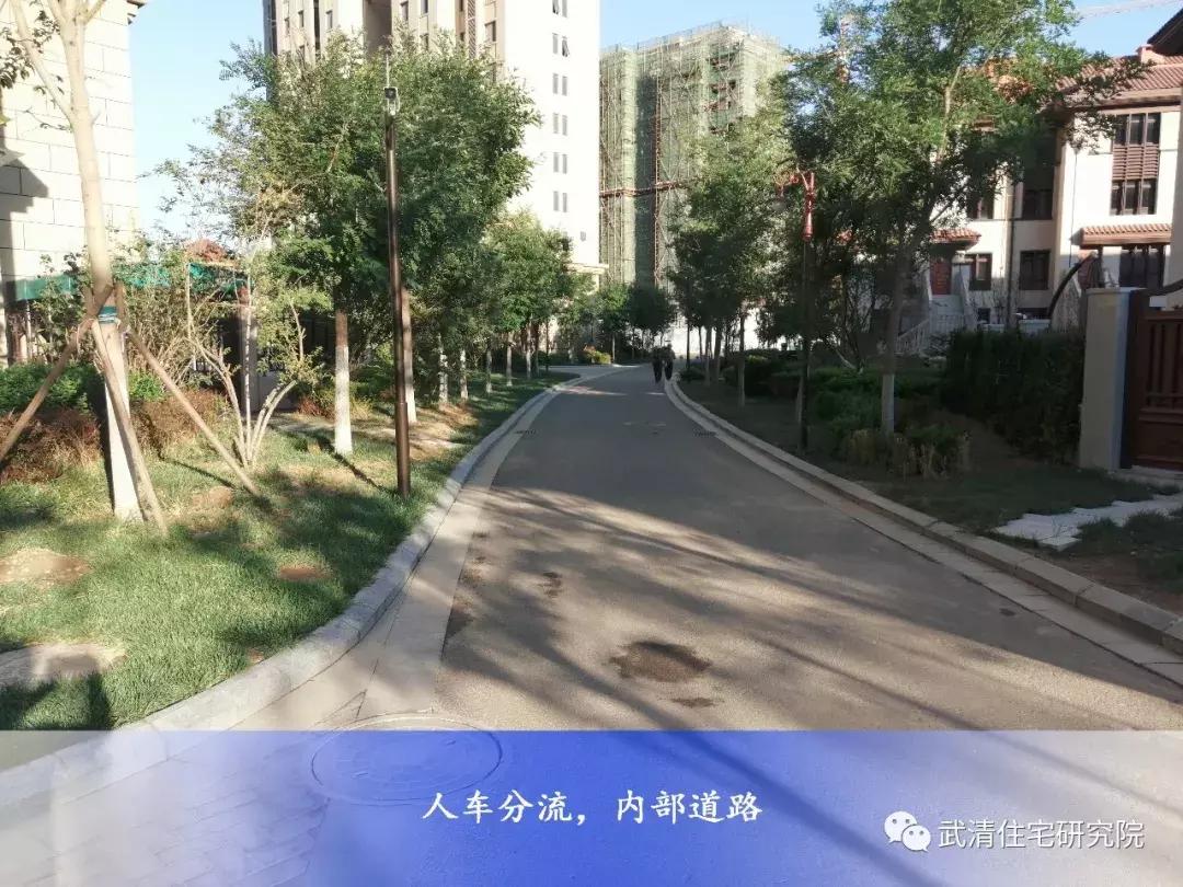 万城和文城哪个好,万家城风水