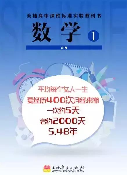 教师节主题营销活动,教师节促销营销方案