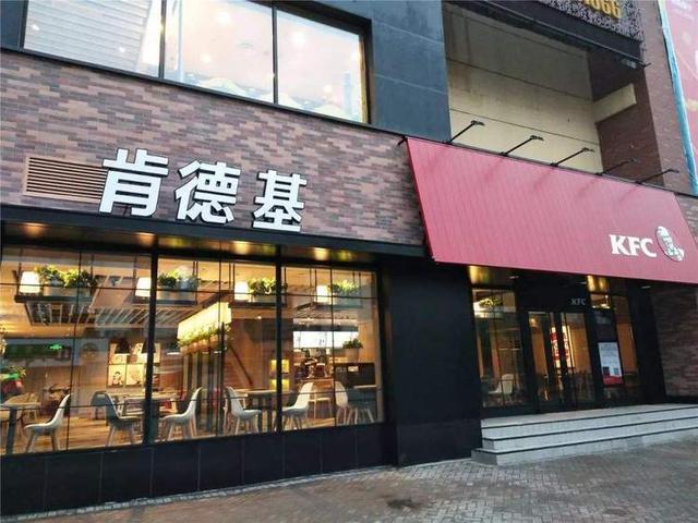 鸡排大王加盟费,鸡排大王店
