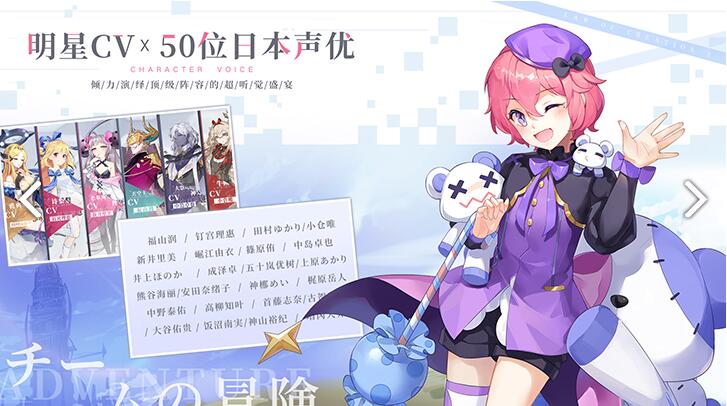 造物法则2先锋英雄停运,造物法则2先锋英雄职业