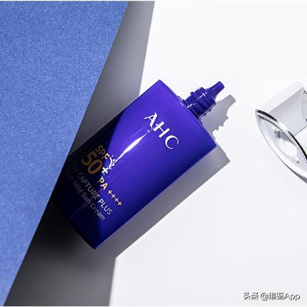 ahc小蓝瓶防晒属于什么,ahc防晒小蓝瓶实时测评