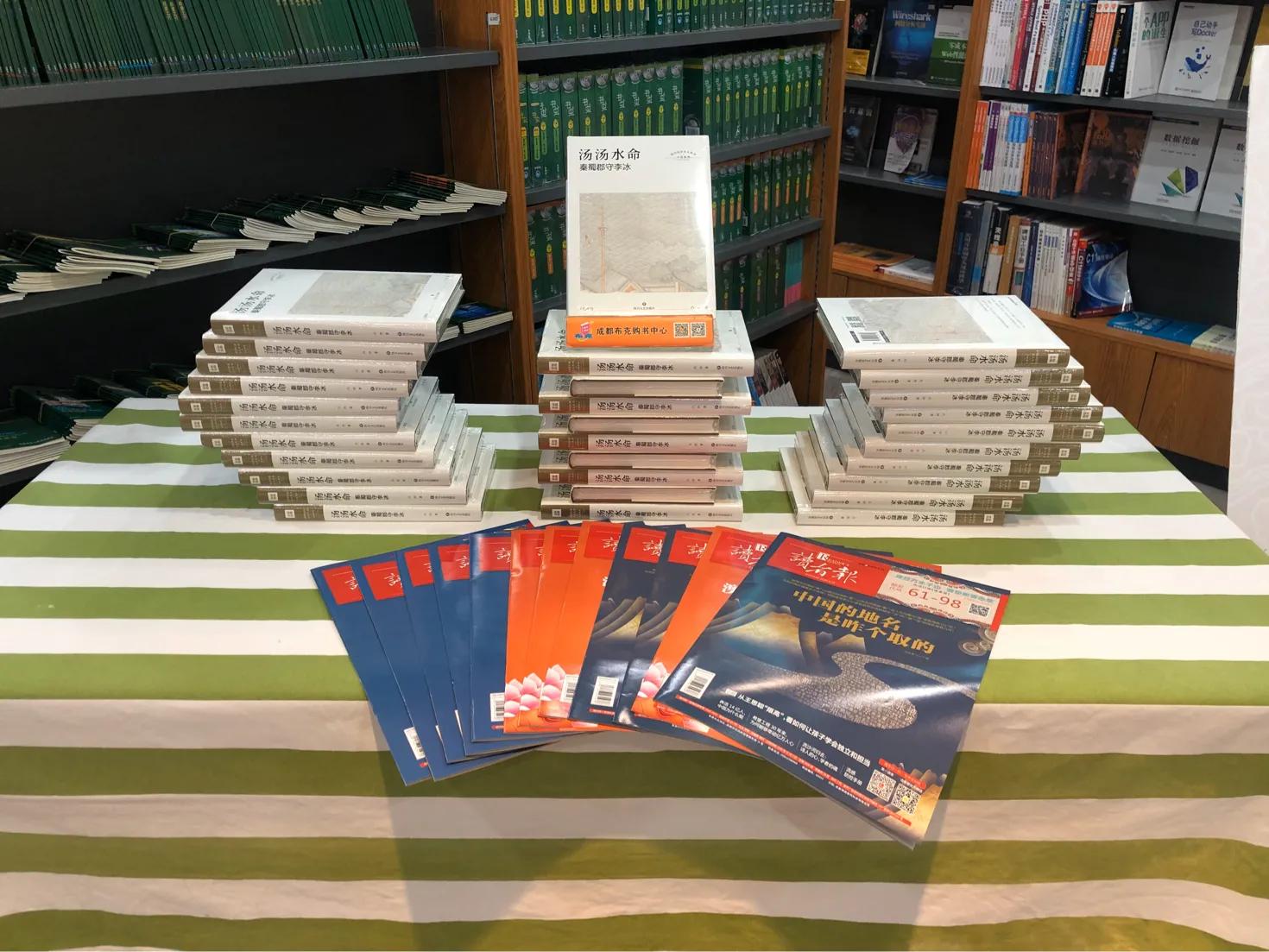 凹凸世界金和格瑞打架对决片段,凹凸vs原神