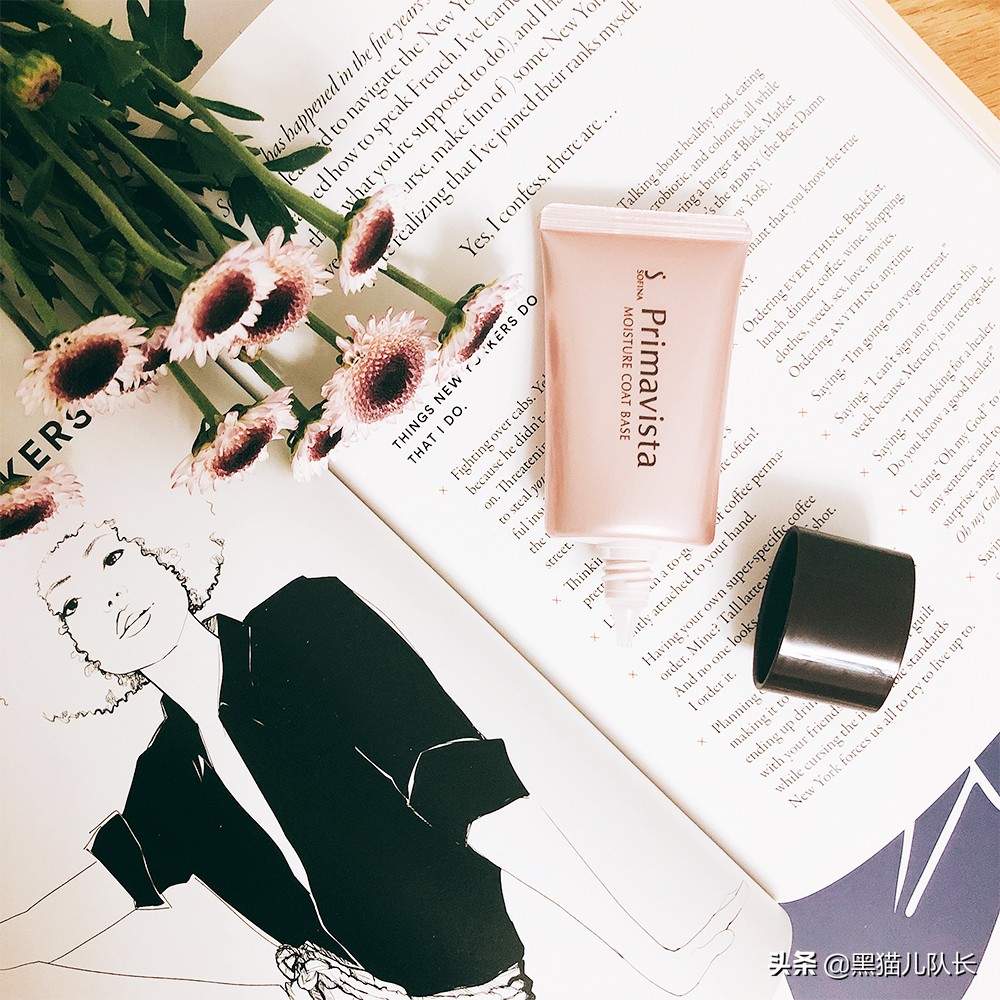 夏日化妆品四件套,超有质感的化妆包推荐